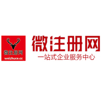 东平贵州注册公司没有地址怎么办